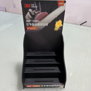 Cajas de Exhibición de Diferentes Tipos, Cajas de Exhibición Independientes, Cajas de Exhibición Publicitarias, Personalizables con Impresión a Todo Color - Product Image 2