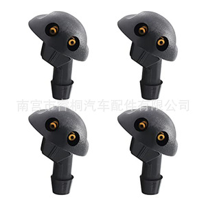 Buses de lave-glace Shuangxuan 7700846456 pour Renault Megane Dacia, en plastique, simples - Product Image 3