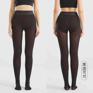 Women Plus Size High Quality Winter Warm Fleece <strong>Lined</strong> Thick Faux Sheer One Piece <strong>Tights</strong> - Product Image 5