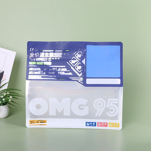 ถุงซิปล็อคแปดเหลี่ยม ลายนูน รีไซเคิลได้ กันน้ำ กันความชื้น ผลิตจาก PE สำหรับบรรจุอาหารสัตว์เลี้ยง แมว สุนัข ขนม ของขวัญ - Product Image 5