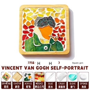 ชุดงานฝีมือกระเบื้องโมเสคการ์ตูนสำหรับเด็กอนุบาลขายส่ง - Product Image 3
