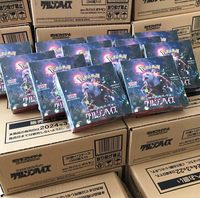 Boîte de boosters Pokémon TCG japonaise Scarlet Violet sv5a Crimson Haze scellée, Bloodmoon Ursaluna, 30 paquets