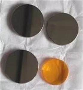 Lente Protectora Láser para Máquina de CO2, Enfoque CVD/PVD, 20 mm de Diámetro, <span class=keywords><strong>3</strong></span> Meses de Garantía, 1064 nm - Product Image 5