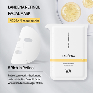 Masque facial végétalien bio LANBENA Nouveautés Sérum au rétinol en feuille pour la réparation des rides et le lissage de la peau pour les peaux sensibles - Product Image 3