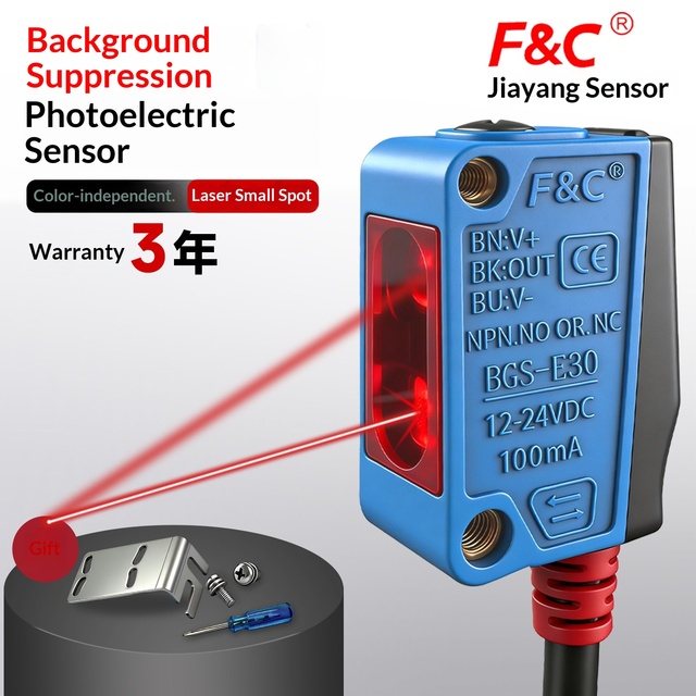 F&C BGS-E30N Background Suppression Photoelectric Switch Adjustable Distance Black White Equidistant Laser Diffuse Sensor