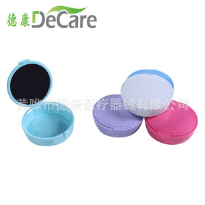 DeCare <b>Plastic</b> Retainer Case With <b>Mirror</b> Denture Storage Box For Oral Care - Product Image 1