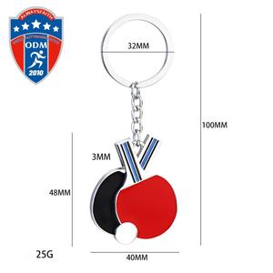 OEM ODM Zinc Alloy Badminton Keychain Tennis/<strong>Ping</strong> Pong Sports Keyring Club Souvenir Gift for Sports Enthusiasts - Product Image 2
