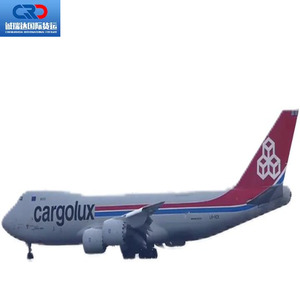 Служба доставки FBA Lcl <span class=keywords><strong>Express</strong></span> UPS <span class=keywords><strong>DHL</strong></span>, воздушная морская доставка, агент Китая в Марокко, Южная Африка, Нидерланды Австралия - Product Image 1