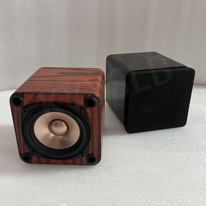 KYYSLB 30-50W 4-8欧姆 3英寸书架音箱木质扩音器家用音响音响发烧级无源音箱 - Product Image 3