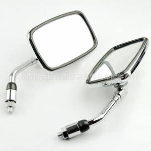 Es adecuado para Honda TieMa 400 / 600 <span class=keywords><strong>Magna</strong></span> JH DD/Tierra hawk ca250 invertir espejo - Product Image 6