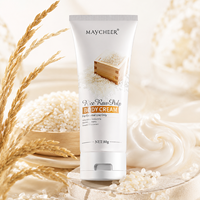Crème Corporelle Hydratante et Nourrissante à l'Extrait de Riz, Peau Lisse, Prix de Gros, Approvisionnement en Vrac, Marque Privée, Soin Corporel, En Stock
