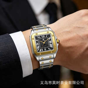 Reloj de Pulsera Viokai Cuadrado para Hombre, de Acero Inoxidable, Cuarzo Analógico, Resistente al Agua 30M, con Cierre Desplegable - Product Image 4