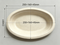 Conteneur alimentaire rond en bagasse de 800 ml - teanhe CH001, idéal pour les fêtes modernes