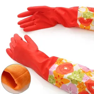 长袖防水冬季保暖洗碗厨房清洁工作家用手套