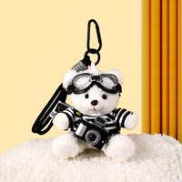 Porte-clés ours en peluche doux, cadeau de Noël, porte-clés câlin pour la décoration de sac à dos et de sac à main