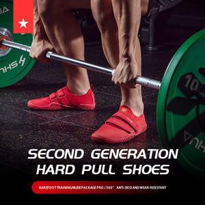 LS0021 <span class=keywords><strong>Chaussures</strong></span> <span class=keywords><strong>d</strong></span>'<span class=keywords><strong>haltérophilie</strong></span> de style amélioré pour hommes et femmes <span class=keywords><strong>Chaussures</strong></span> de marche sportive pour l'été et l'hiver - Product Image 4