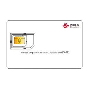 도매 대량 중국 유니콤 여행 선불 50GB 홍콩 및 마카오 180 일 데이터 SIM 카드