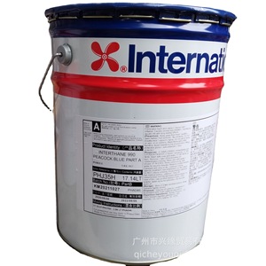 Pintura epoxi AkzoNobel Interline 850, 16L, gris, parte A, para protección contra la oxidación marina - Product Image 4
