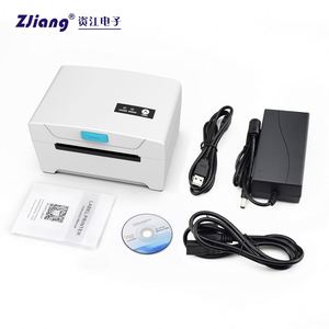 Imprimante d'étiquette thermique prend en charge Windows, Android et iOS, MAC, convient pour ama zon, Ebay, Etsy, Shopify, code à barres USPS - Product Image 4