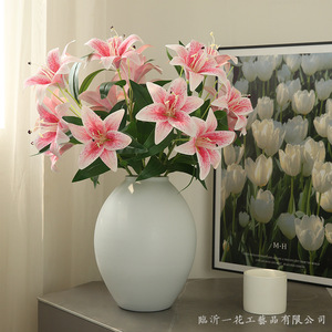 Arte Floral Yihua, Flores de Lirio Artificiales de Seda Azul, Decoración para el Hogar, Arreglo de Mesa, Estilo Moderno y Simple - Product Image 2