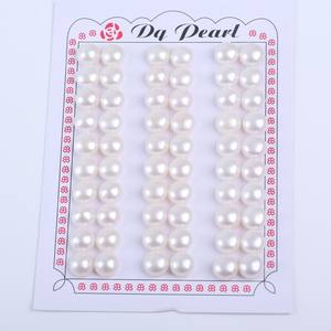 Perlas de Agua Dulce Naturales de Zhuji, Perlas Desordenadas Semilucidas, Perlas Blancas con Parches Impecables, Perlas Mantou al por Mayor - Product Image 3