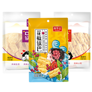 En gros Loisirs Snacks Poivre Boules De Riz Frit Pâte Frit Twists Chinois Snacks Collations Exotiques 40 g/sac - Product Image 1