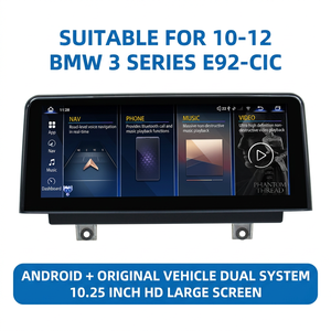 Pour BMW Série 3 E92 CIC 2010-2012, autoradio Android double système HD 10,25 pouces, lecteur multimédia, écran tactile - Product Image 1
