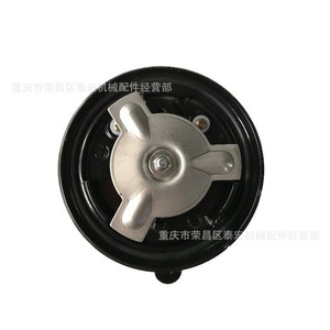 Bouchon de réservoir de carburant 349-7059 pour excavatrice Caterpillar, couvercle de réservoir en plastique - Product Image 2