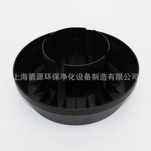 Capuchon de pluie pour ensembles de filtres à air 75HP/150HP 100 130 Pré-filtre à air Entrée/Sortie - Product Image 4