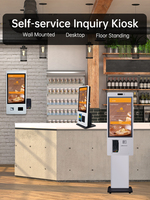 Máquina Automatizada para Pedidos de Comida en Restaurantes, Pantalla Táctil de 15.6, 21.5 y 27 Pulgadas, Terminal de Pago sin Efectivo de Autoservicio