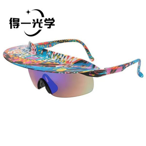 Large Frame Cycling Sunglasses UV400 PC Frame Gradient Lenses Outdoor Sports <b>Eyewear</b> - Product Image 2