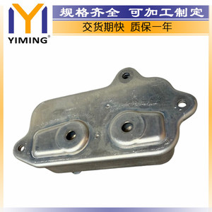 <b>Radiator</b> 21606-6SV0A For 2022-2024 Nissan Pathfinder Water Cooled Replacement Part - Product Image 5