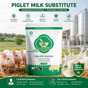 Polvo de Reemplazo de Leche para Cerdos, Vacas, Ovejas y Corderos de Marca Privada, 1 kg, Rendimiento Óptimo para Lechones, Mayor Tasa de Supervivencia, Aditivos para Alimentos - Product Image 1