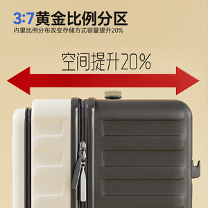 Outdoor <b>Suitcase</b> 26 Inch Large Capacity 360 Degree Spinner <b>Wheels</b> Side Opening For Camping And Travel - Product Image 3