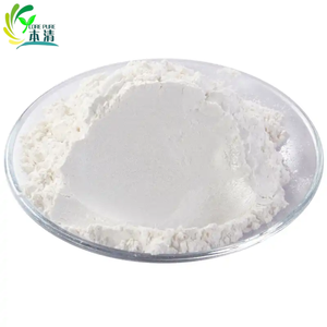 Supply Vente en gros Prix d'usine Poudre de perle de qualité alimentaire pure de haute qualité Supplément de poudre de perle sûre - Product Image 1