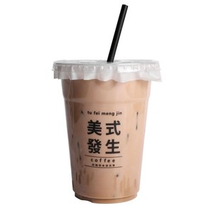 ถ้วยพลาสติกใสสำหรับสัตว์เลี้ยงขนาด7ออนซ์<span class=keywords><strong>2</strong></span>ถ้วยสำหรับใส่อาหารสัตว์เลี้ยงถ้วยพลาสติกใสขนาด7ออนซ์<span class=keywords><strong>2</strong></span> - Product Image 1