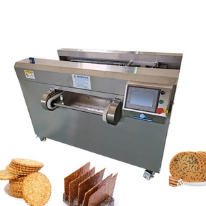 Máquina para hacer galletas, pequeña máquina automática para galletas de pequeñas empresas - Product Image 1