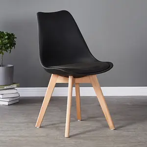 Modern Dining Chair Set, Shell Chair com madeira pernas para cozinha, Jantar, Sala de estar