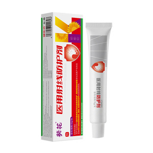 Spray Protector Contra Radiación Médica Sunflower 15g Para Piel Dañada Con Ingredientes Herbales - Product Image 2