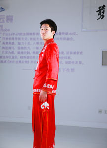 <span class=keywords><strong>Tenue</strong></span> de mariage haute couture avec motifs de découpe de papier du patrimoine culturel immatériel chinois pour la mariée et le marié - Product Image 4