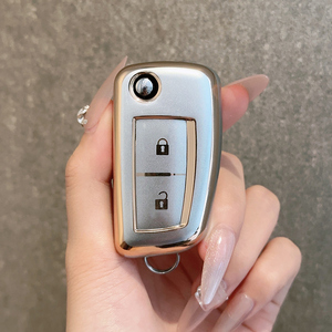 เคสกุญแจรถ TPU แบบนิ่มปลอกหุ้มป้องกันสำหรับ Nissan Sylphy Bluebird Tiida X-TRAIL Qashqai Kicks กระเป๋าพวงกุญแจ - Product Image 3
