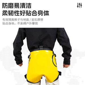 Canal Hiking <b>Butt</b>-Lowering <b>Pad</b> Durable Safety Belt <b>Pad</b> Outdoor Exploration Waist Support Adult Size - Product Image 5