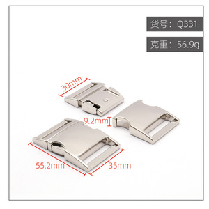 Side Release Buckle Zinc Alloy Adjustable <b>Webbing</b> Fastener For Bags Wear Resistant Durable Hardware Accessory - Product Image 3