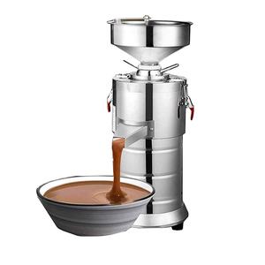 Macchina <span class=keywords><strong>per</strong></span> Burro di Arachidi Horus in Lega di Alluminio e Acciaio Inossidabile - Product Image 1