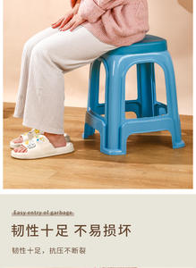 Siège de salle à manger en plastique pour bébé balançoire de voiture pour Salon <span class=keywords><strong>Dakar</strong></span> poussette d'alimentation Double pliable rehausseur coussin fixe chaise d'alimentation - Product Image 3