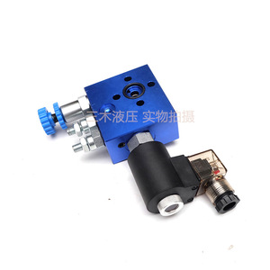 Válvula de cartucho hidráulica EF-02 de tres vías 1/2 pulgada con control manual de alivio y aceleración LSV08-20 - Product Image 2