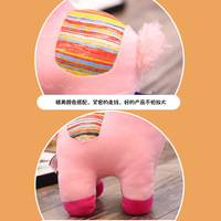 Mengai mignon poupée d'alpaga en peluche petite taille poupée d'alpaga mariage poupées de mariage pour lancer l'herbe boue cheval jouet