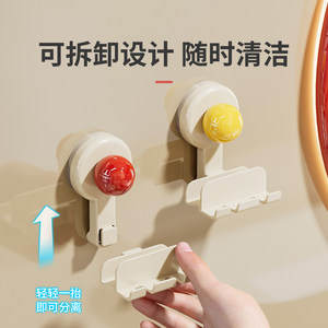 Suction Cup Plug Holder Wall Mounted No Drill Storage Organizer Anti Loosening Kitchen Appliance Power Cord Socket Hook - Product Image 4