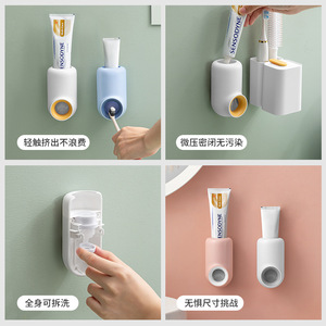 Toothpaste Dispenser Wall Mounted Squeezer Round Blue Easy To Clean Household Bathroom Toothpaste Holder - Product Image 3
