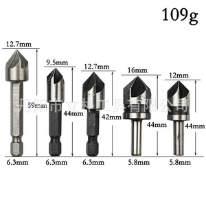 Five Blade Chamfering Tool Set 82 Degree For Woodworking Fast Boring Bits With 3 Flat Shank Bright Finish - Product Image 2